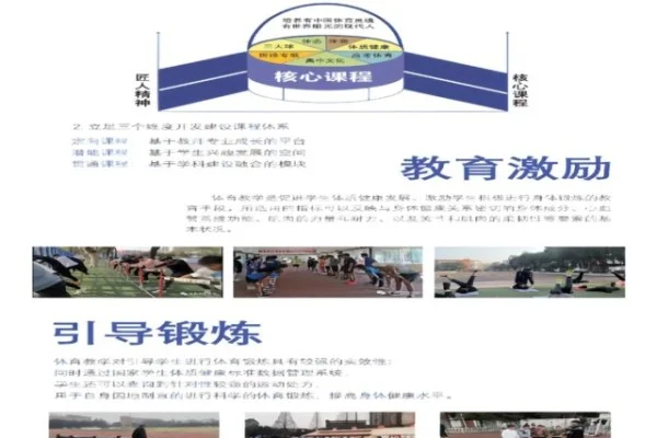 斯诺克冠中冠奥沙利文冲击冠军之路与特鲁姆普竞技状态全面分析
